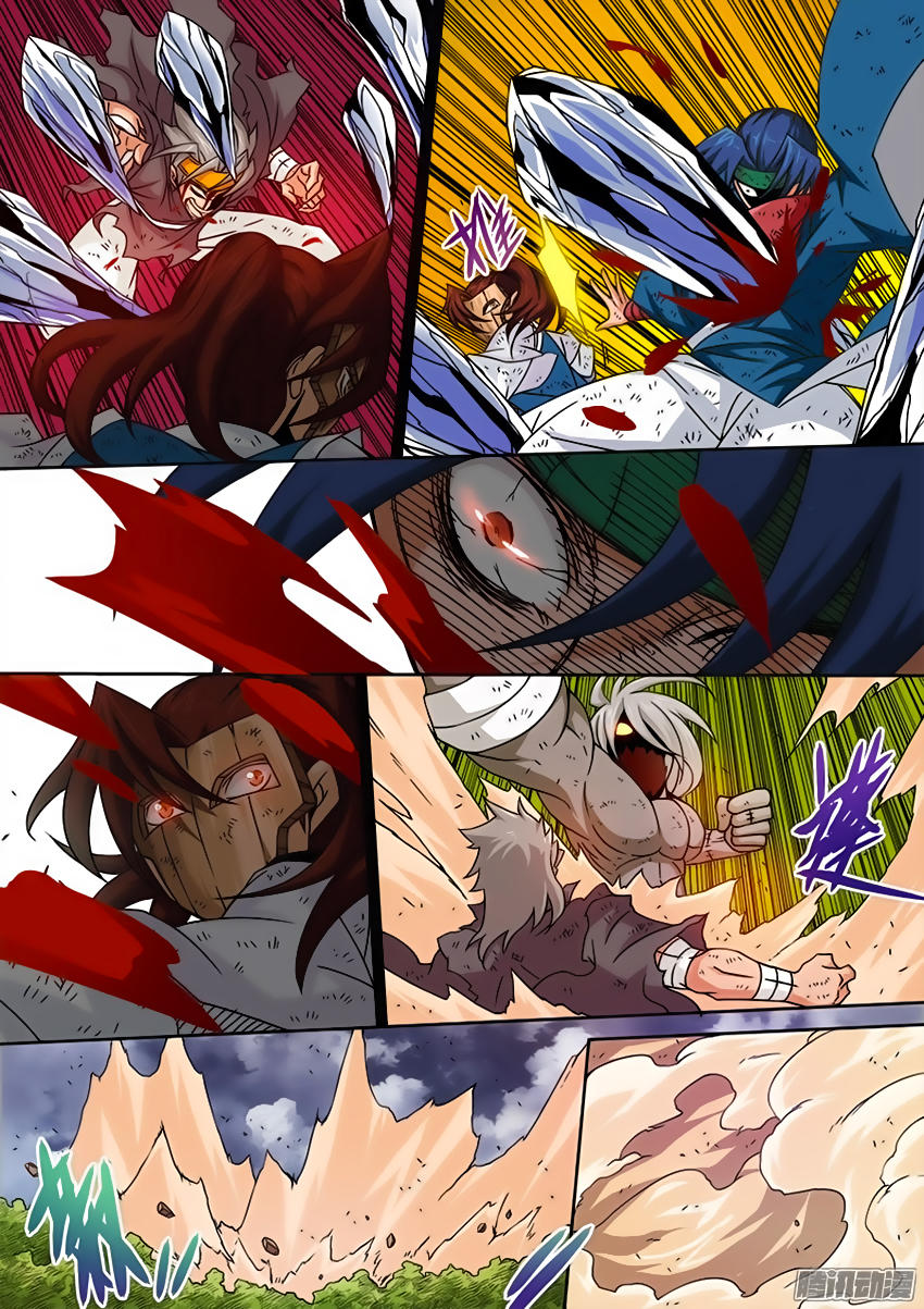 Quyền Bá Thiên Hạ Chapter 33 - Trang 2