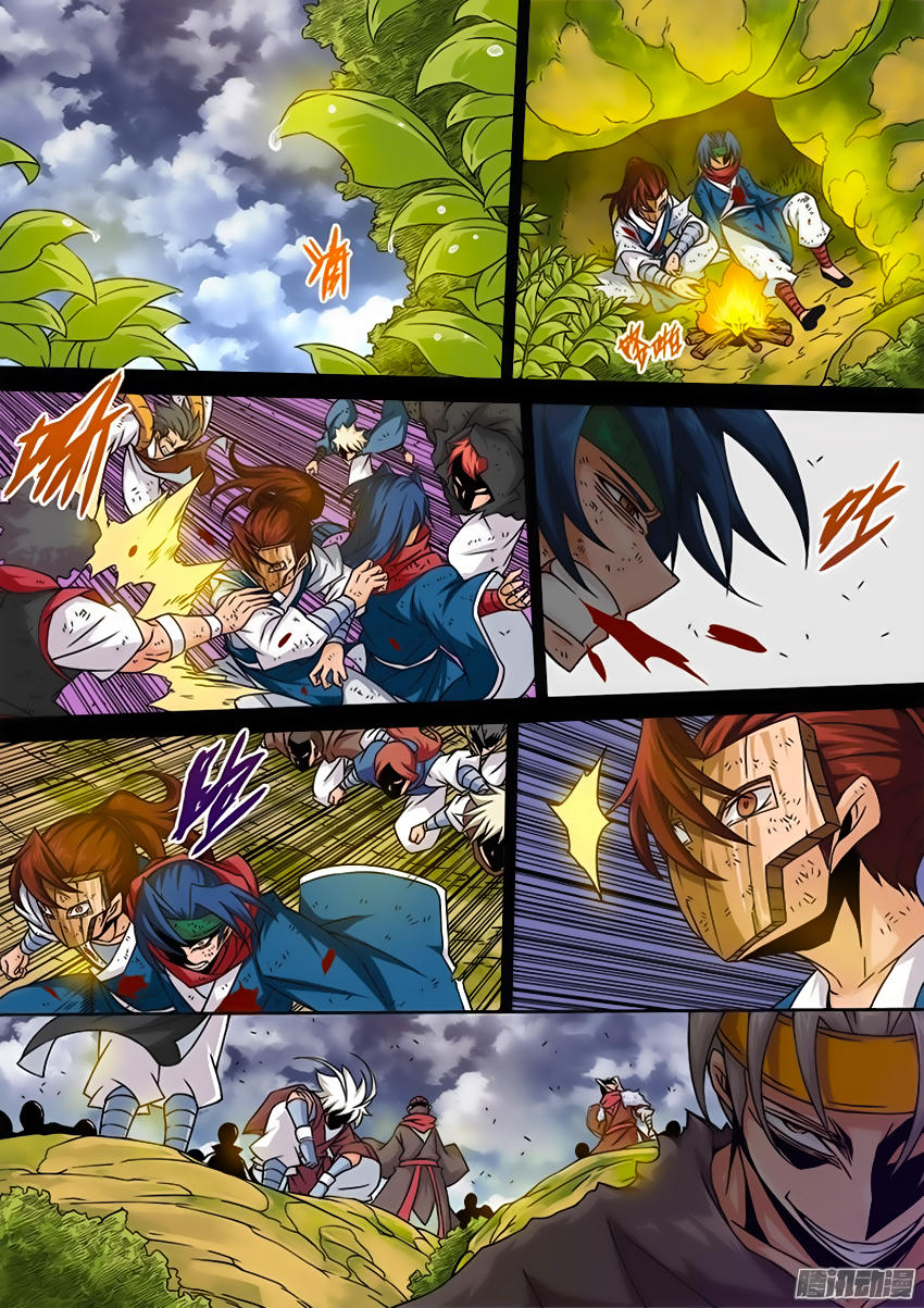 Quyền Bá Thiên Hạ Chapter 33 - Trang 2