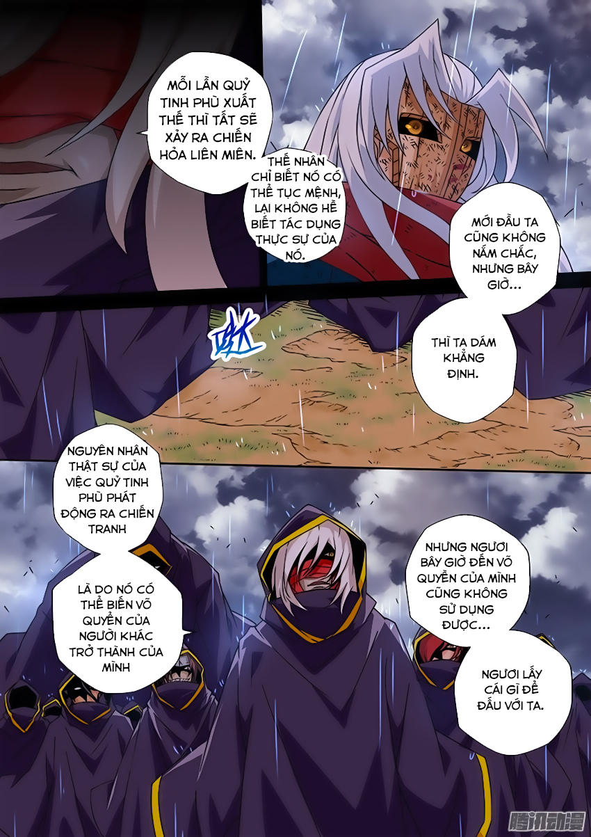 Quyền Bá Thiên Hạ Chapter 36 - Trang 2