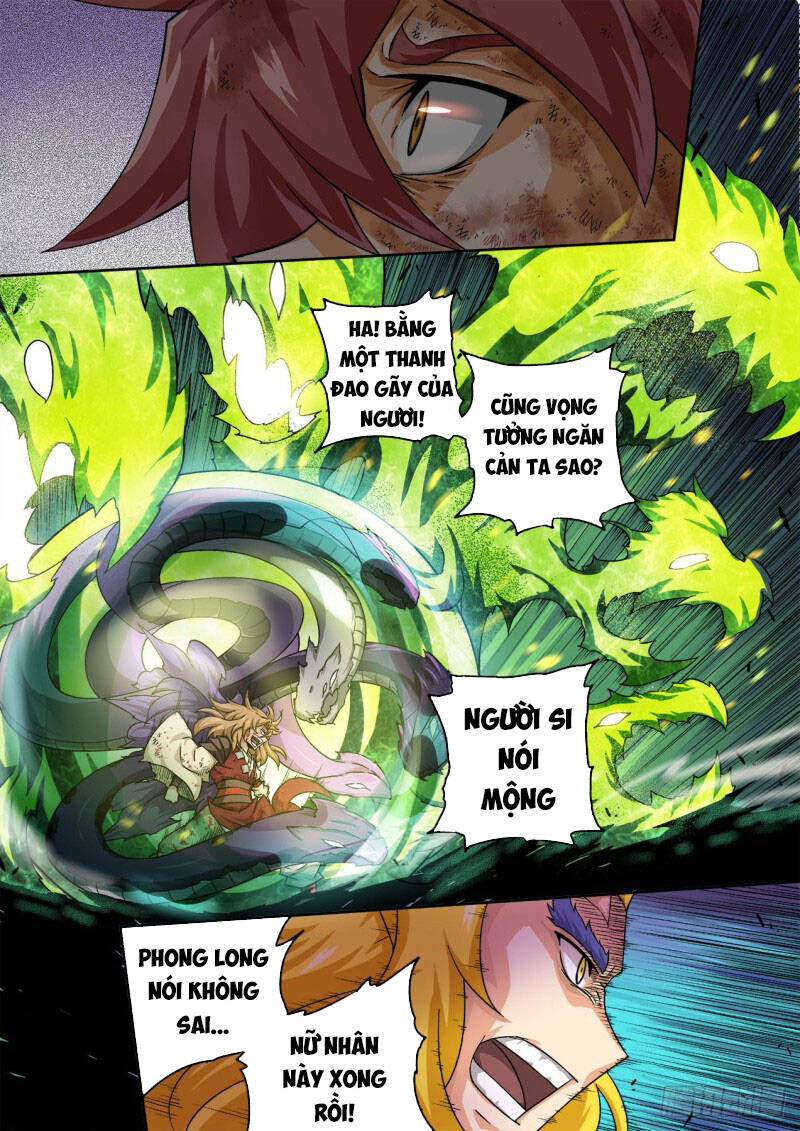 Quyền Bá Thiên Hạ Chapter 379 - Trang 2