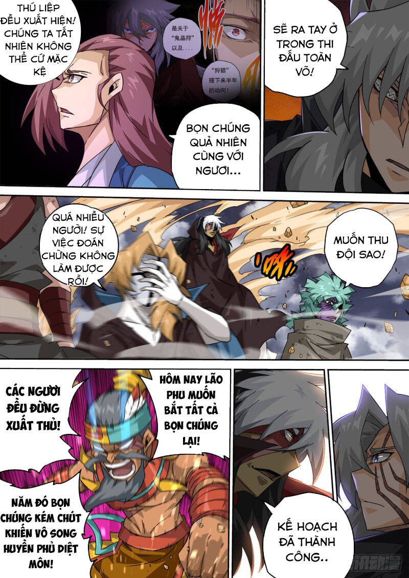 Quyền Bá Thiên Hạ Chapter 393 - Trang 2