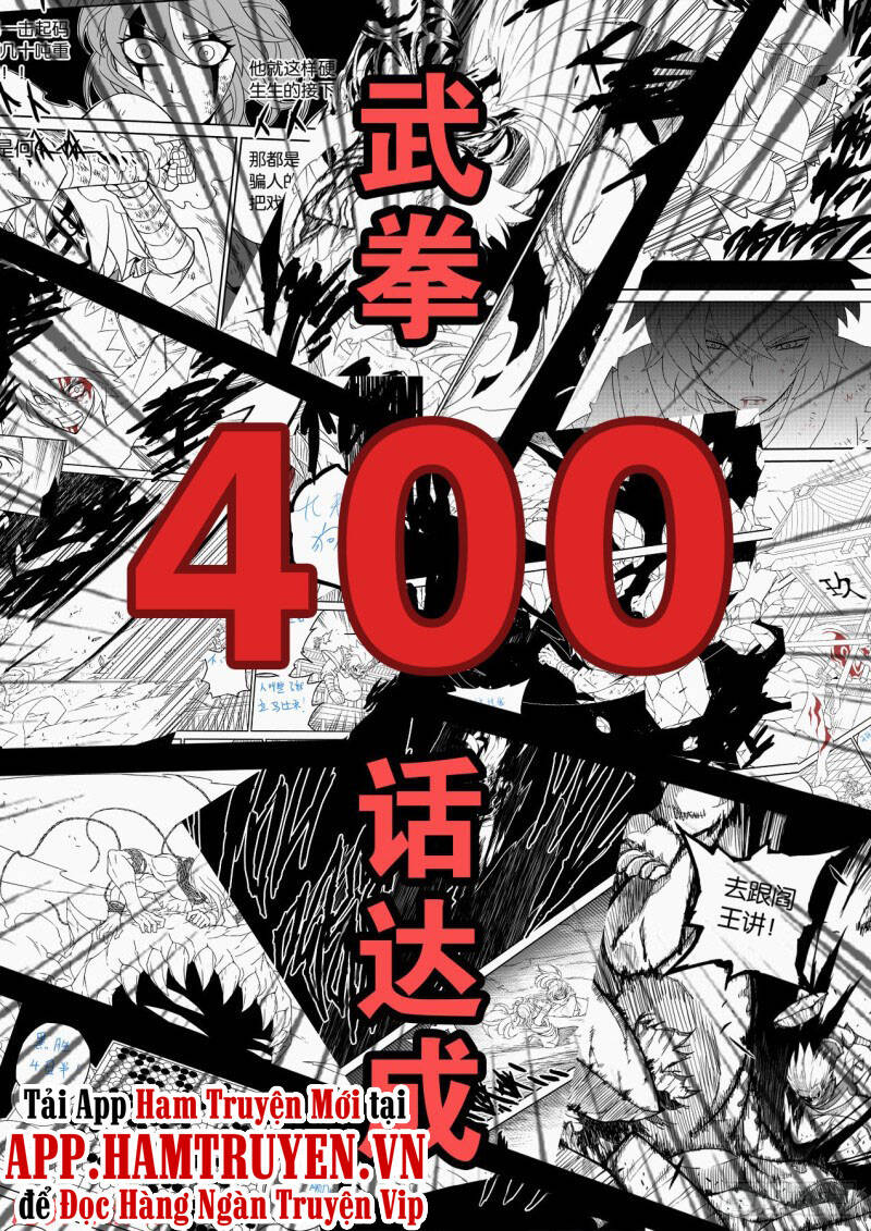 Quyền Bá Thiên Hạ Chapter 399 - Trang 2