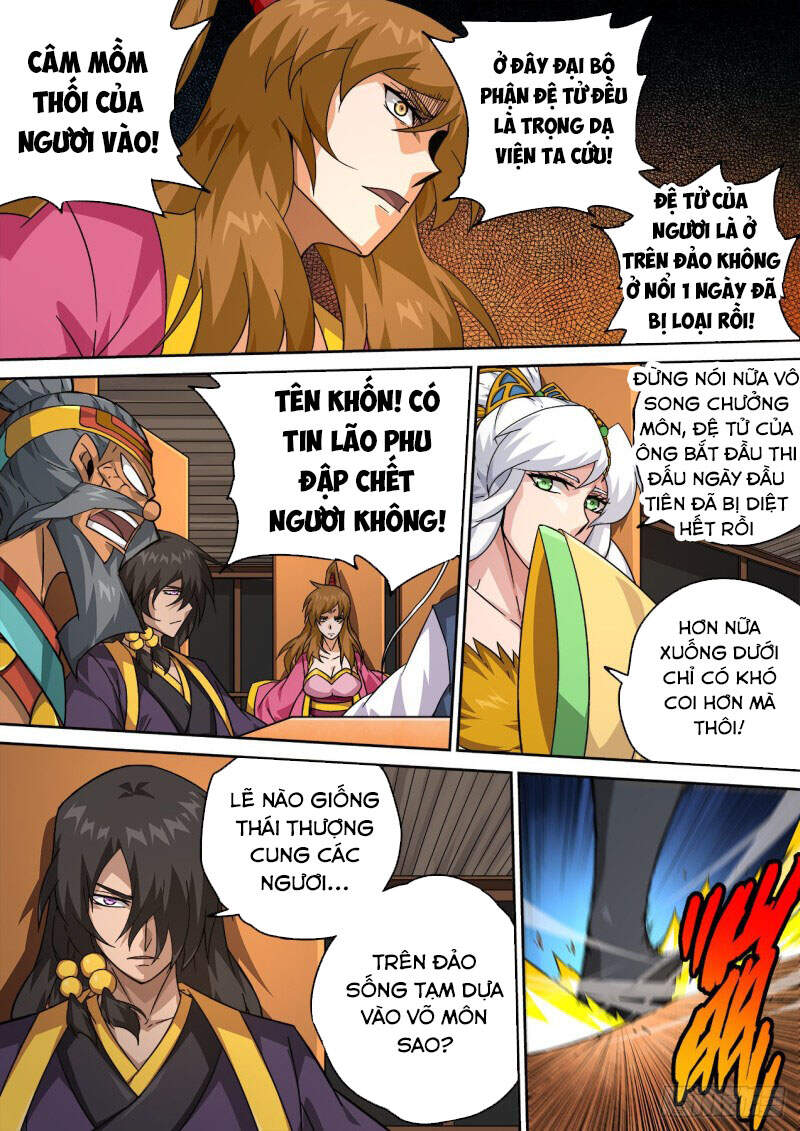 Quyền Bá Thiên Hạ Chapter 407 - Trang 2