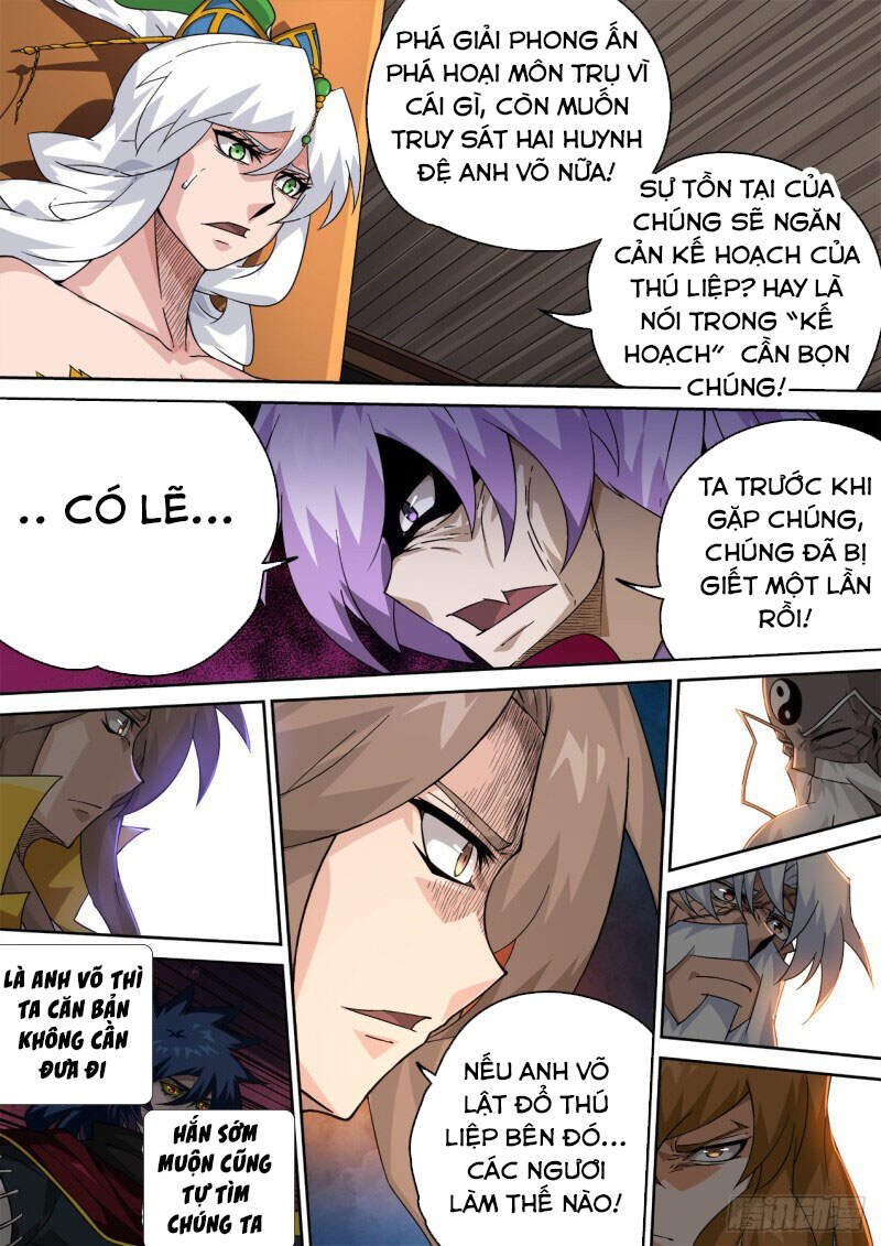 Quyền Bá Thiên Hạ Chapter 408 - Trang 2