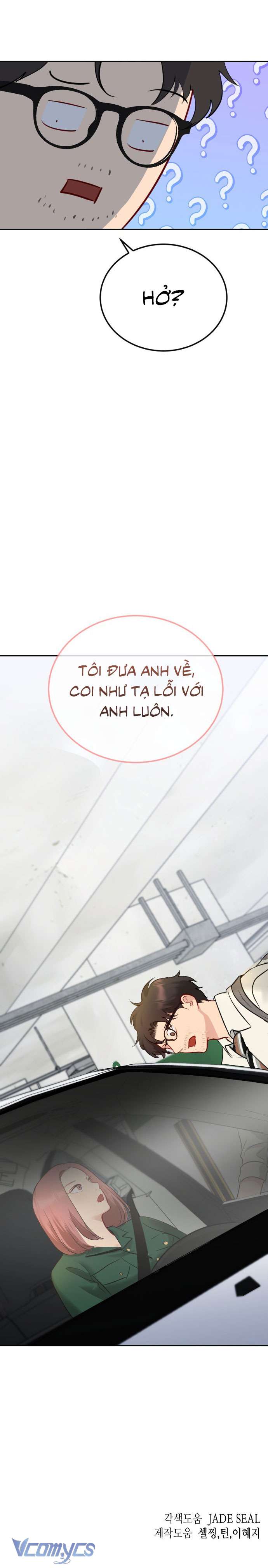 Quyền Lực Của Thư Ký Chapter 32 - Trang 2