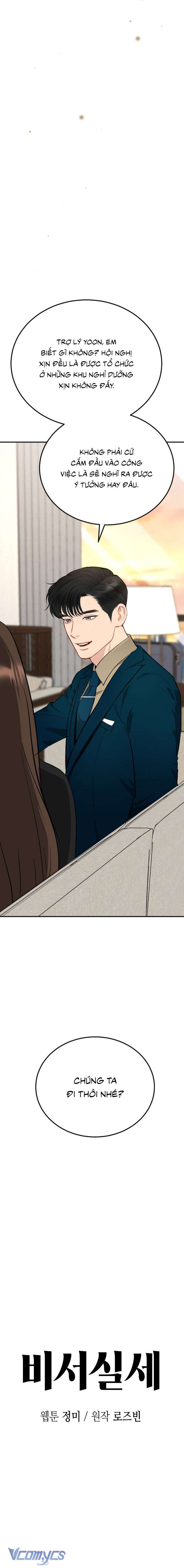 Quyền Lực Của Thư Ký Chapter 35 - Trang 2