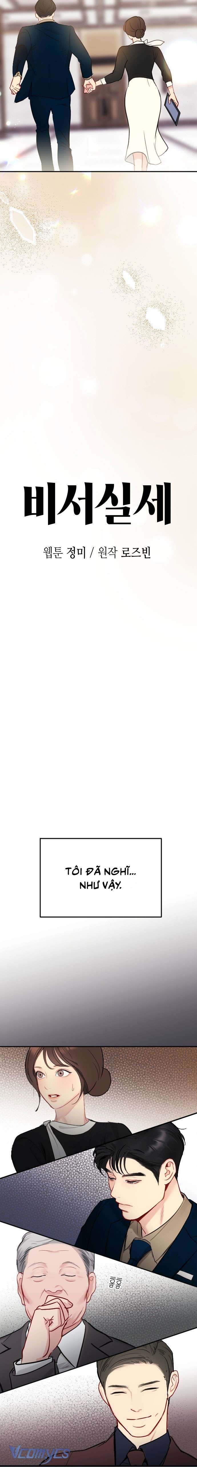 Quyền Lực Của Thư Ký Chapter 37 - Trang 2