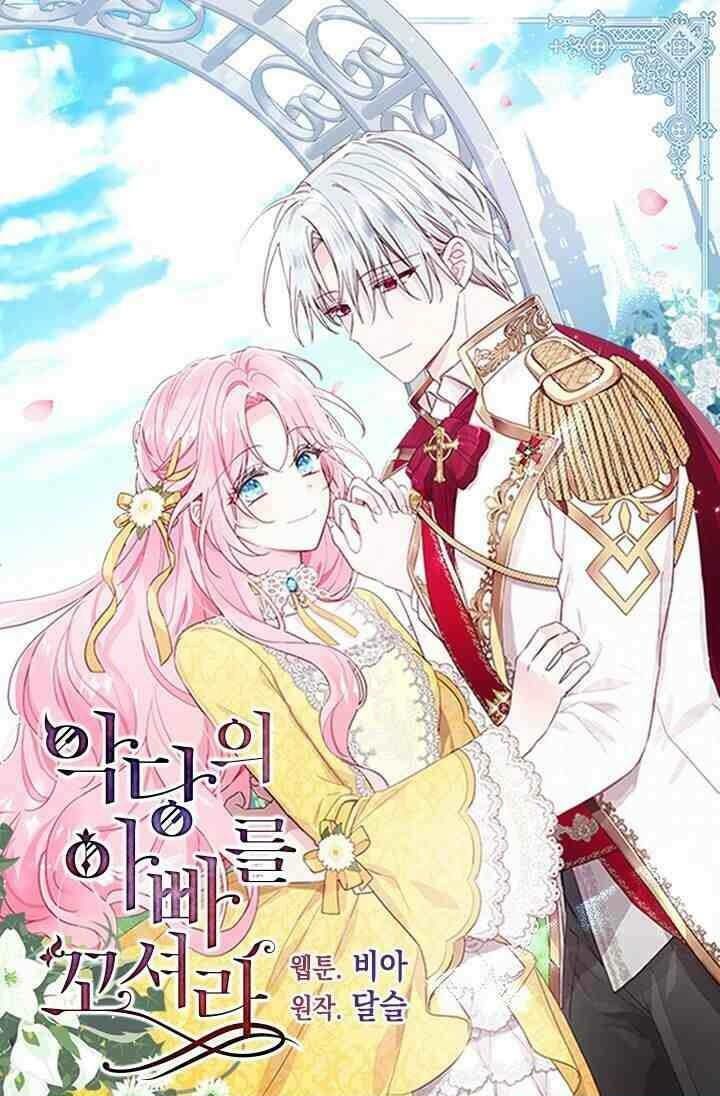 Quyến Rũ Cha Của Nhân Vật Phản Diện Chapter 1 - Trang 2