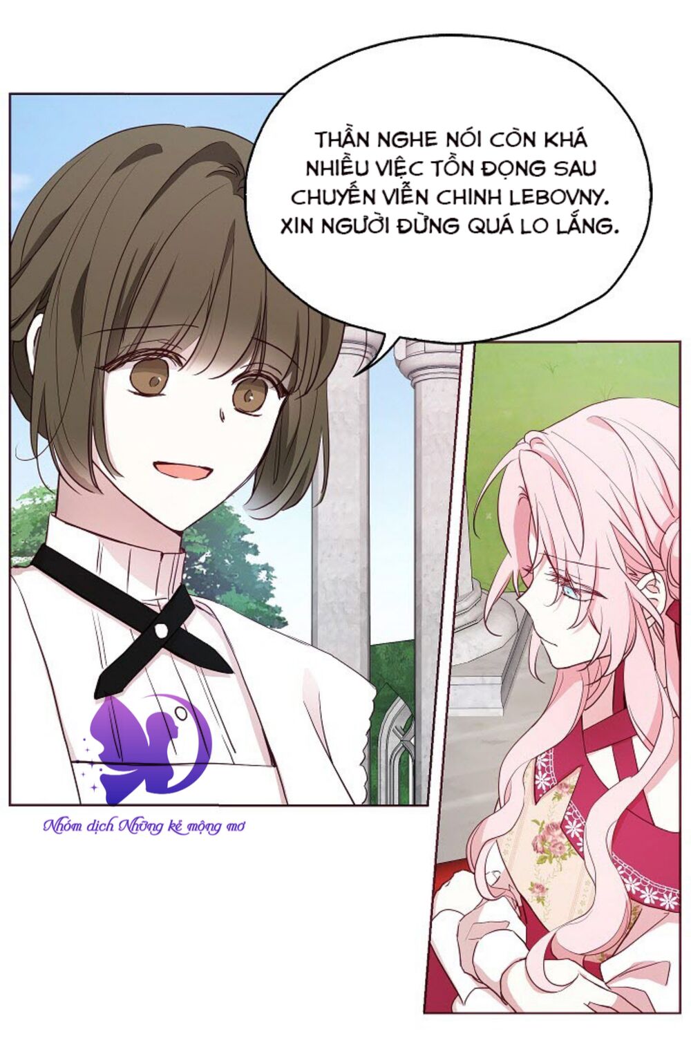 Quyến Rũ Cha Của Nhân Vật Phản Diện Chapter 16 - Trang 2