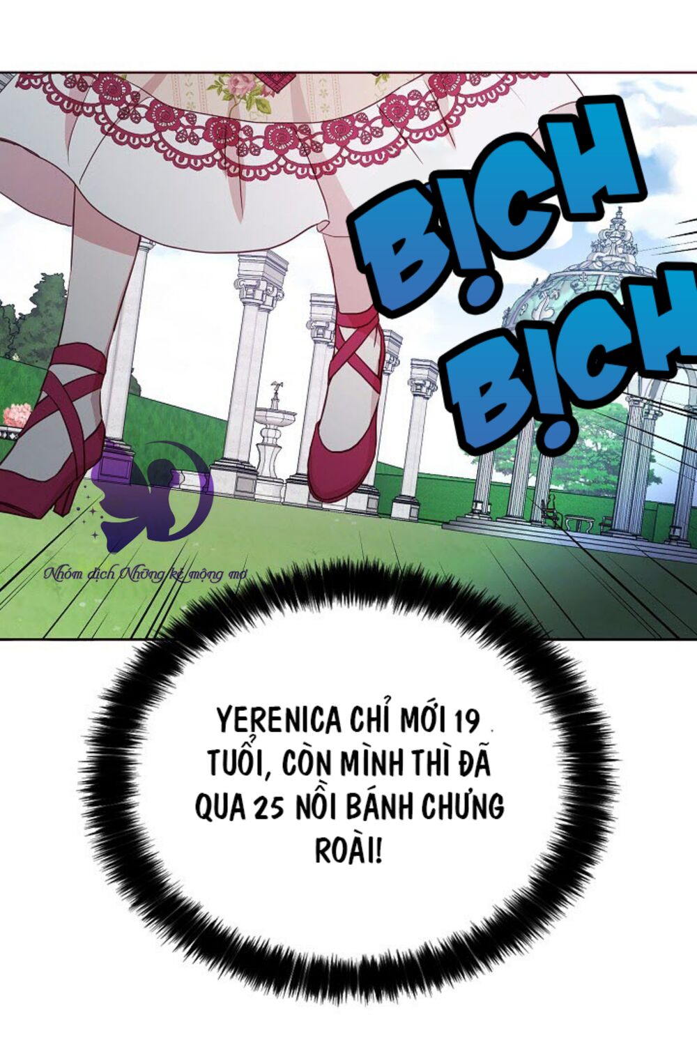 Quyến Rũ Cha Của Nhân Vật Phản Diện Chapter 16 - Trang 2