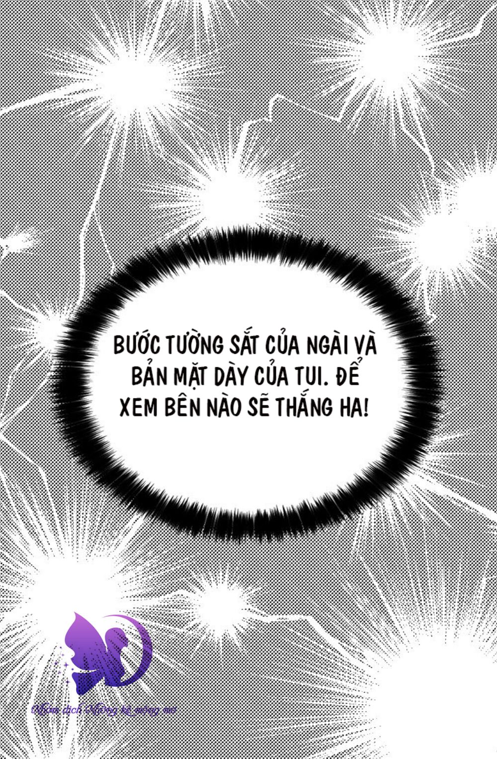 Quyến Rũ Cha Của Nhân Vật Phản Diện Chapter 16 - Trang 2