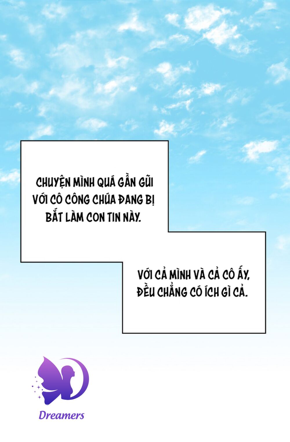 Quyến Rũ Cha Của Nhân Vật Phản Diện Chapter 22 - Trang 2