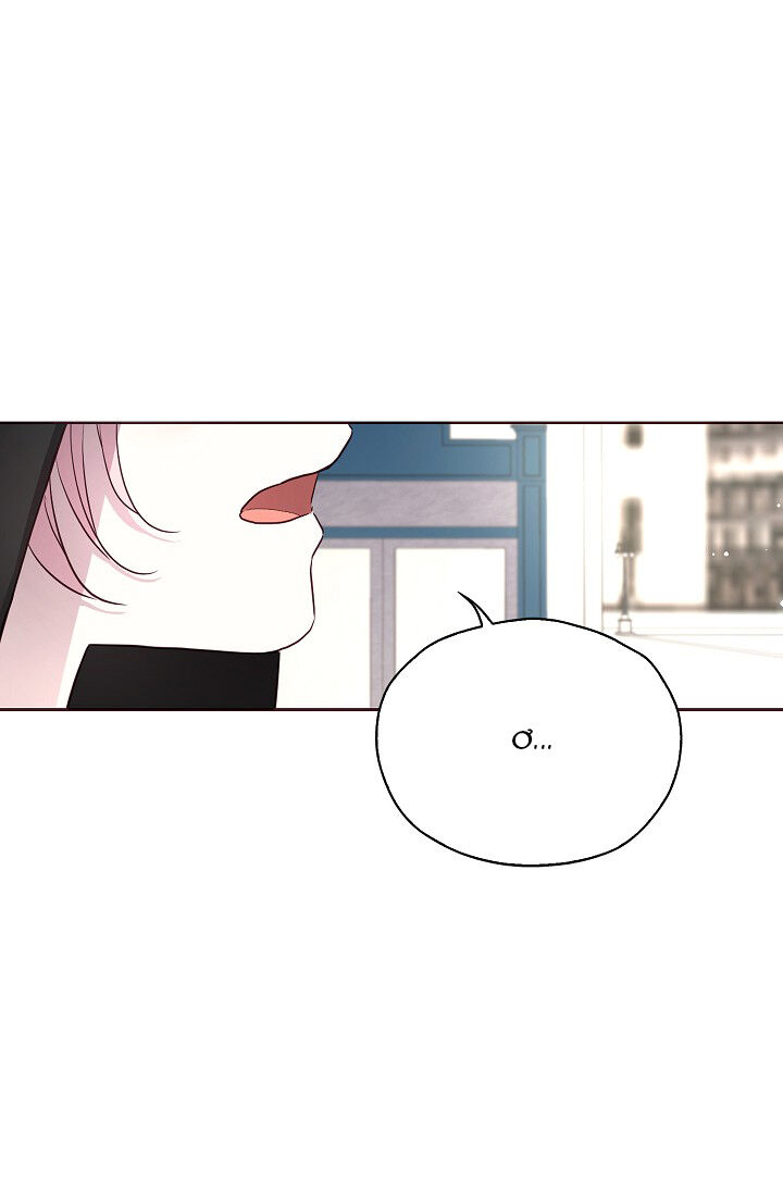 Quyến Rũ Cha Của Nhân Vật Phản Diện Chapter 26 - Trang 2