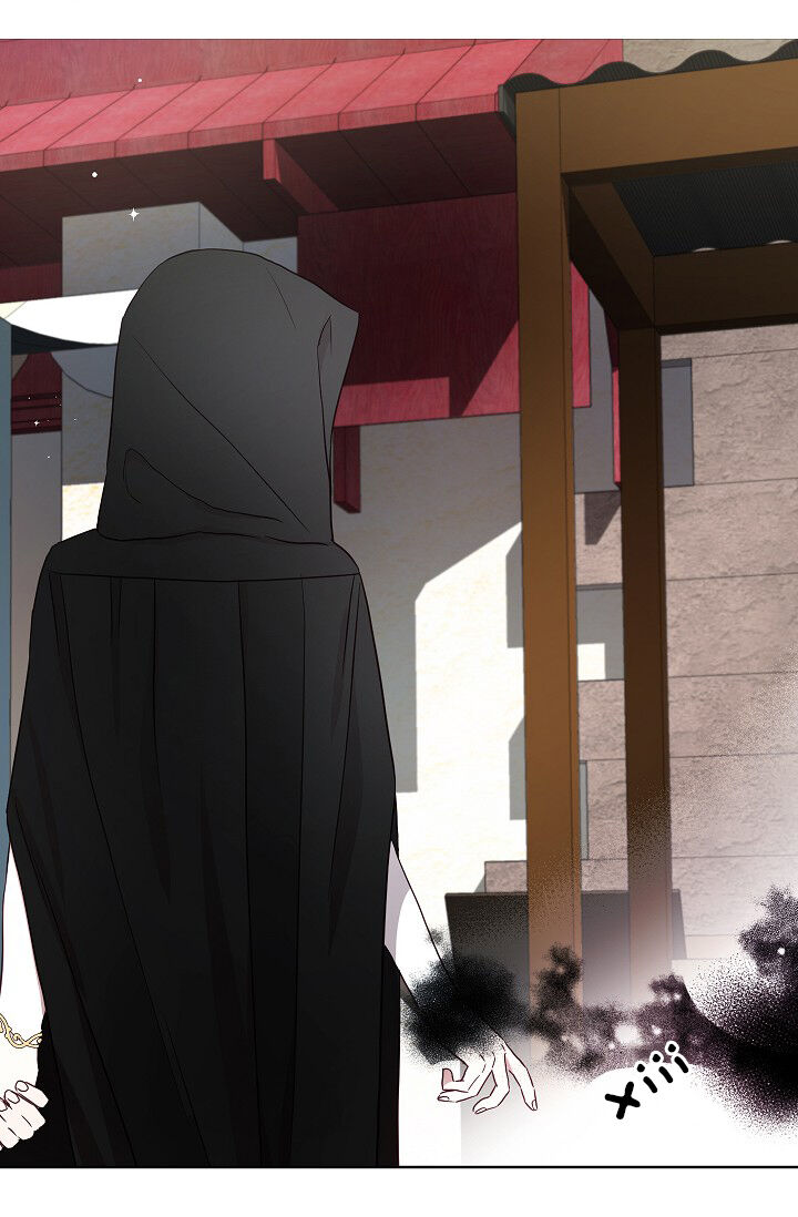 Quyến Rũ Cha Của Nhân Vật Phản Diện Chapter 27 - Trang 2