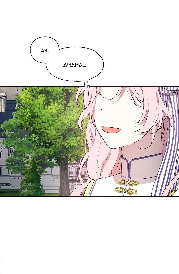 Quyến Rũ Cha Của Nhân Vật Phản Diện Chapter 38 - Trang 2