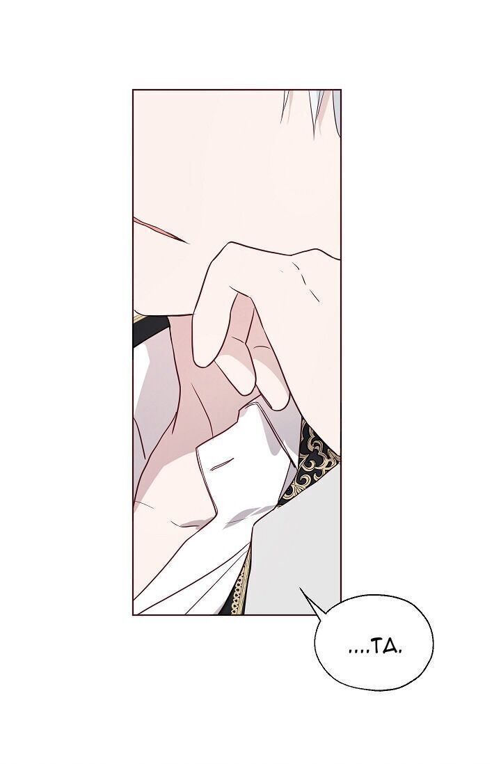 Quyến Rũ Cha Của Nhân Vật Phản Diện Chapter 48 - Trang 2