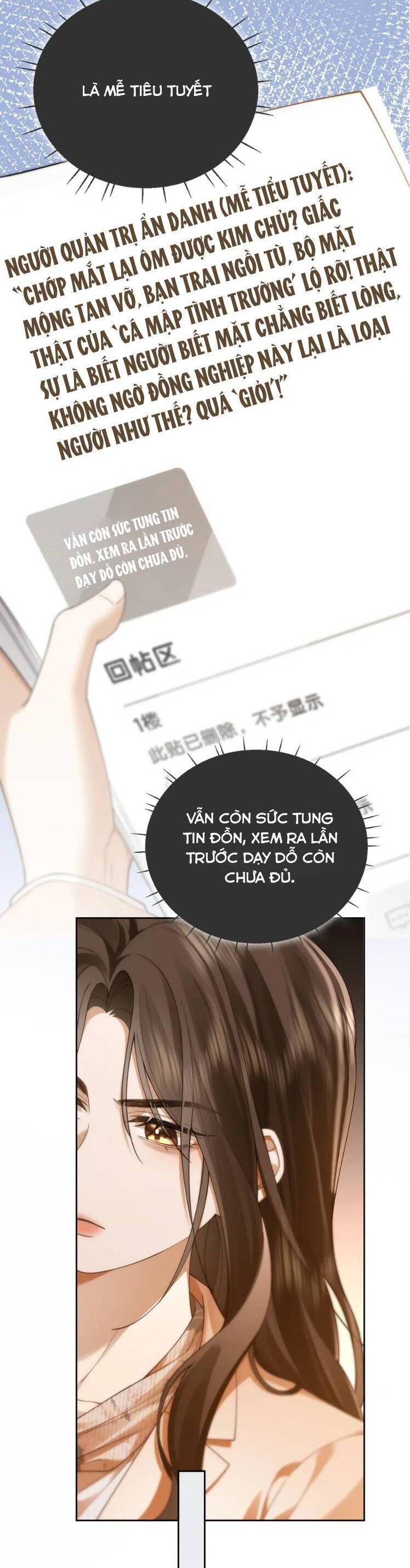Quyến Rũ Cô Ấy Chapter 16 - Trang 2