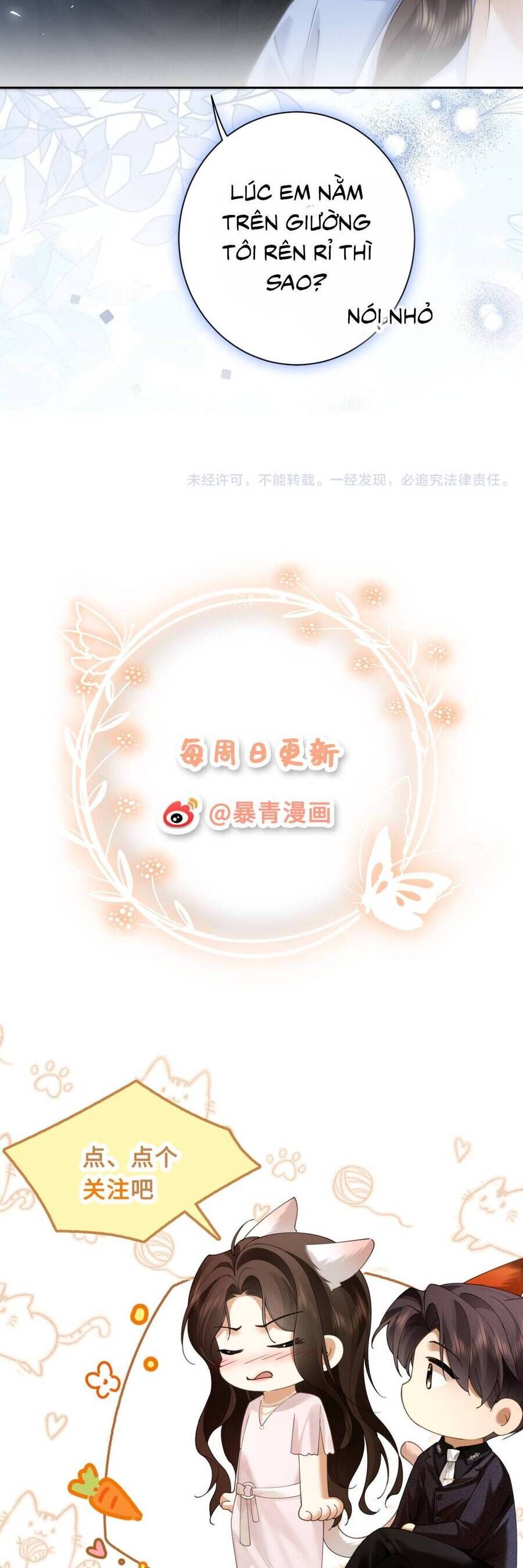 Quyến Rũ Cô Ấy Chapter 18 - Trang 2