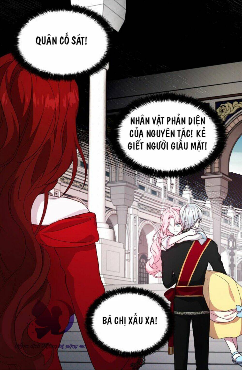 Quyến Rũ Papa Của Nhân Vật Phản Diện Chapter 12 - Trang 2