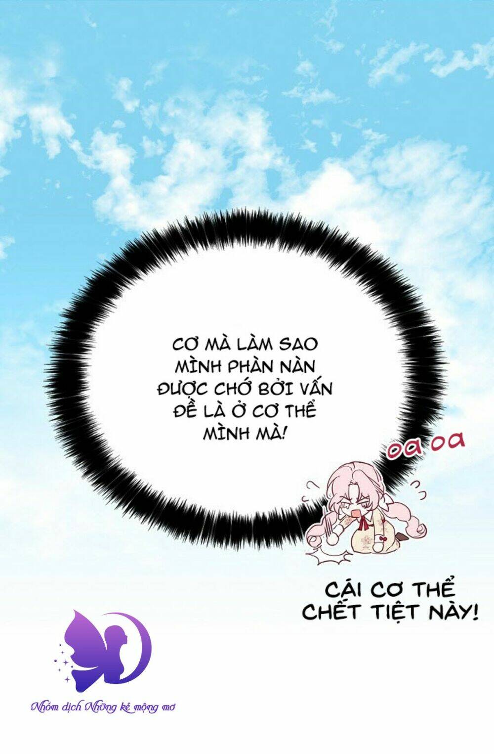 Quyến Rũ Papa Của Nhân Vật Phản Diện Chapter 15 - Trang 2