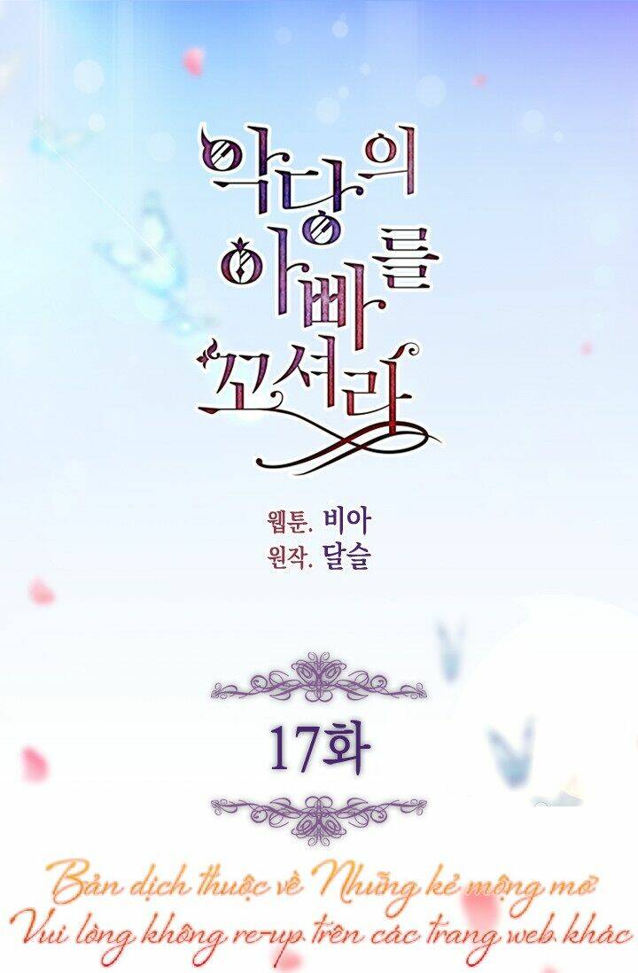 Quyến Rũ Papa Của Nhân Vật Phản Diện Chapter 17 - Trang 2