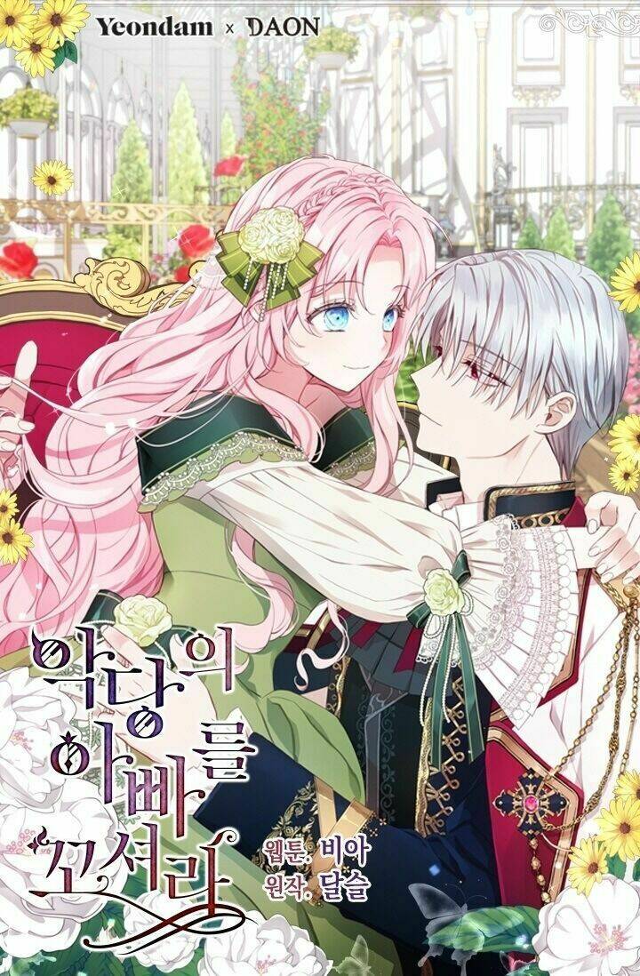 Quyến Rũ Papa Của Nhân Vật Phản Diện Chapter 42 - Trang 2