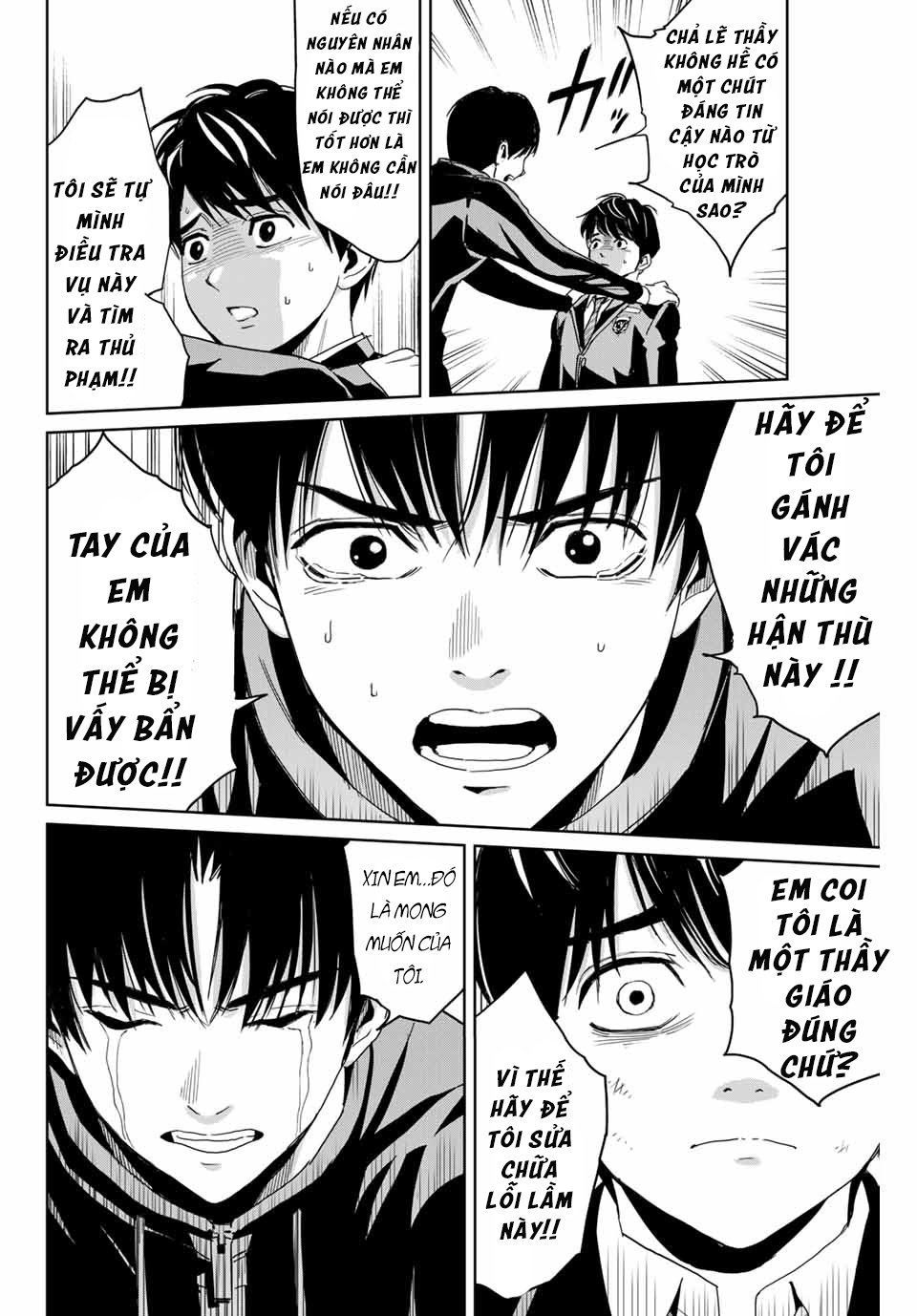 Quyển Sổ Báo Thù Chapter 1.1 - Trang 2