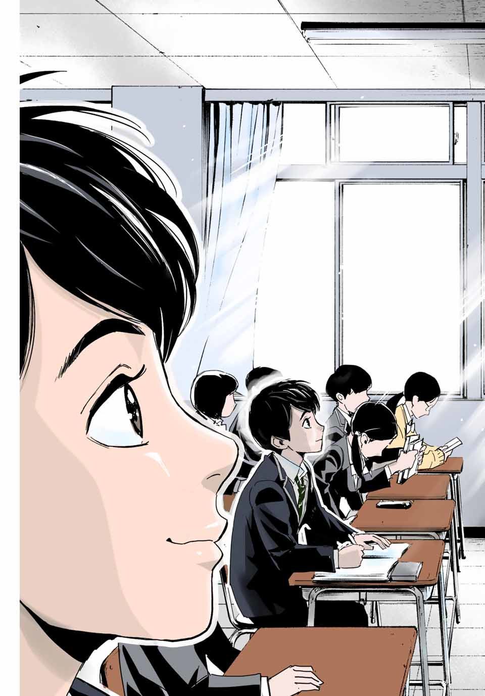 Quyển Sổ Báo Thù Chapter 1.1 - Trang 2