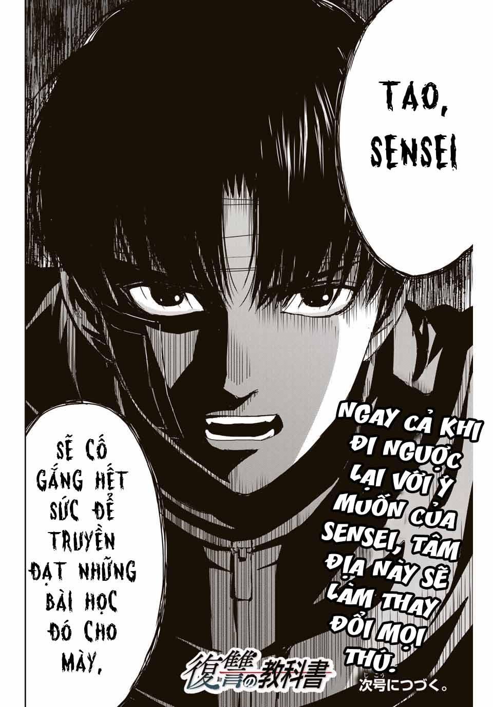 Quyển Sổ Báo Thù Chapter 1.2 - Trang 2