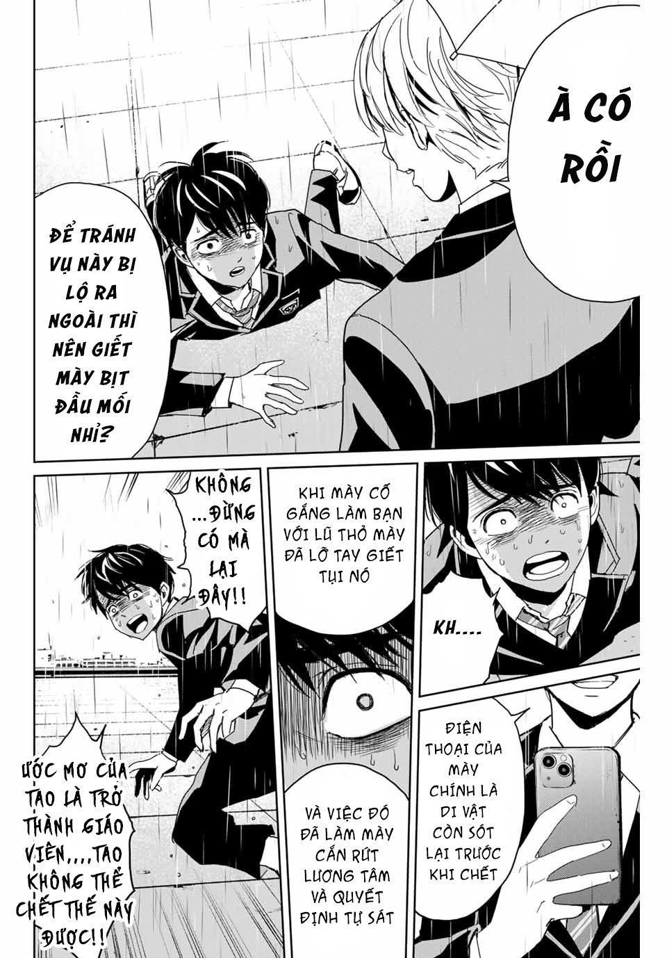Quyển Sổ Báo Thù Chapter 1.2 - Trang 2