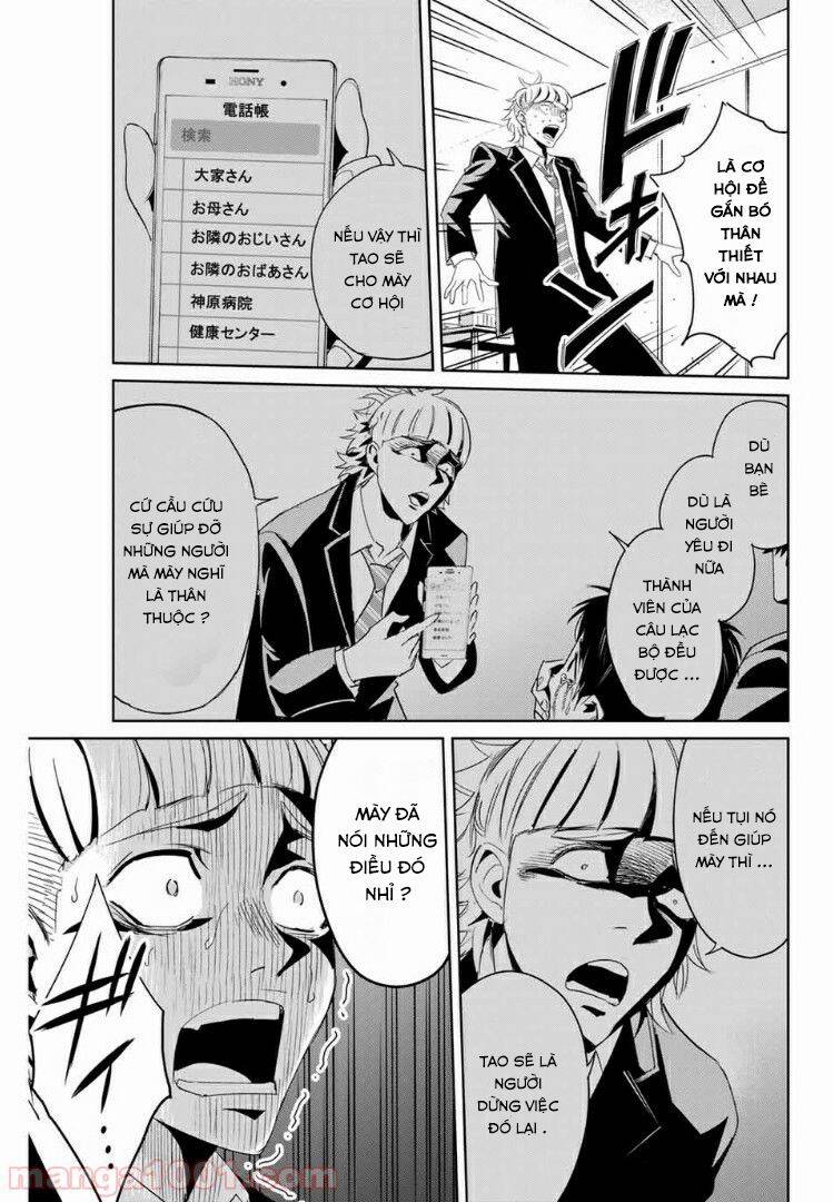 Quyển Sổ Báo Thù Chapter 11 - Trang 2