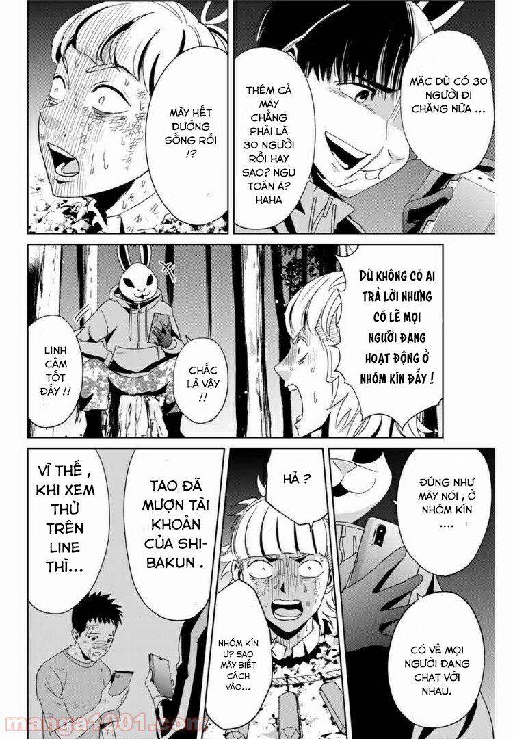 Quyển Sổ Báo Thù Chapter 12 - Trang 2