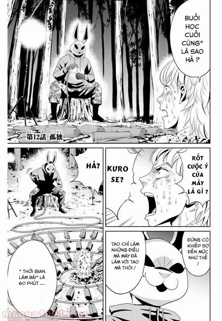 Quyển Sổ Báo Thù Chapter 12 - Trang 2