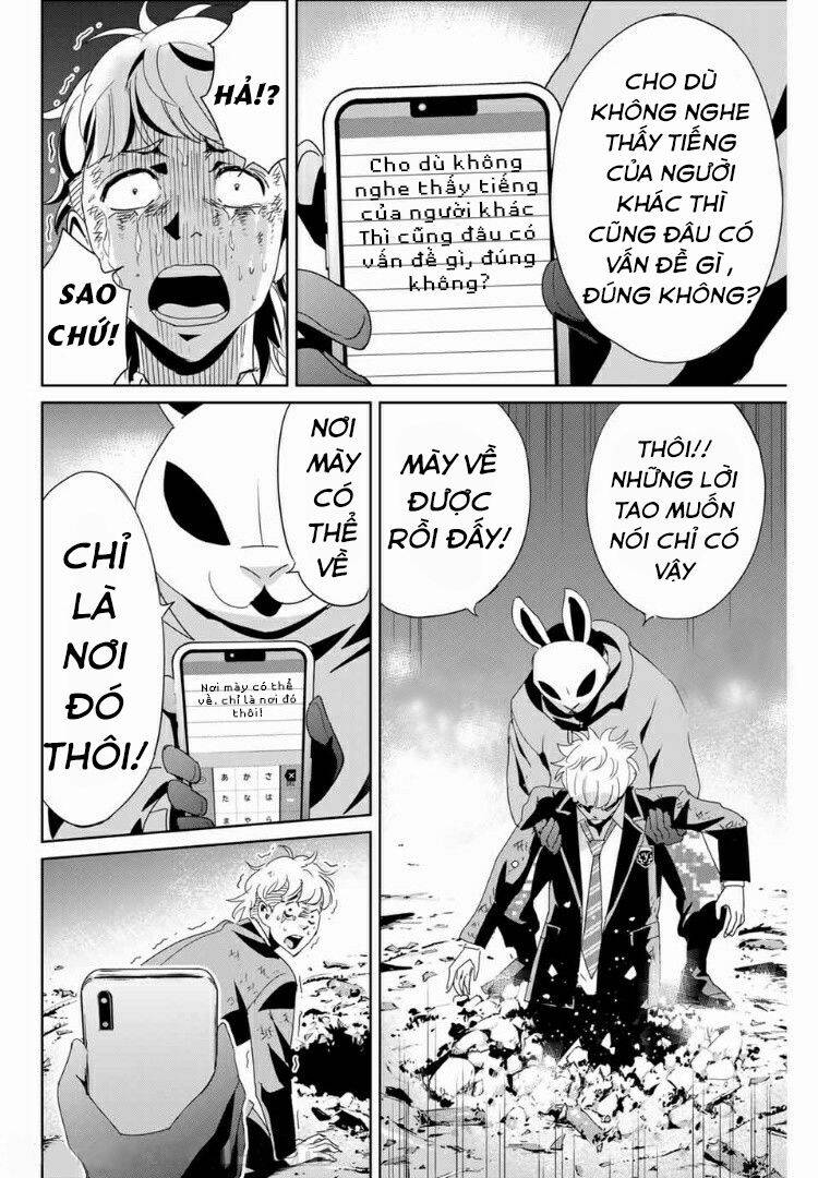 Quyển Sổ Báo Thù Chapter 13 - Trang 2