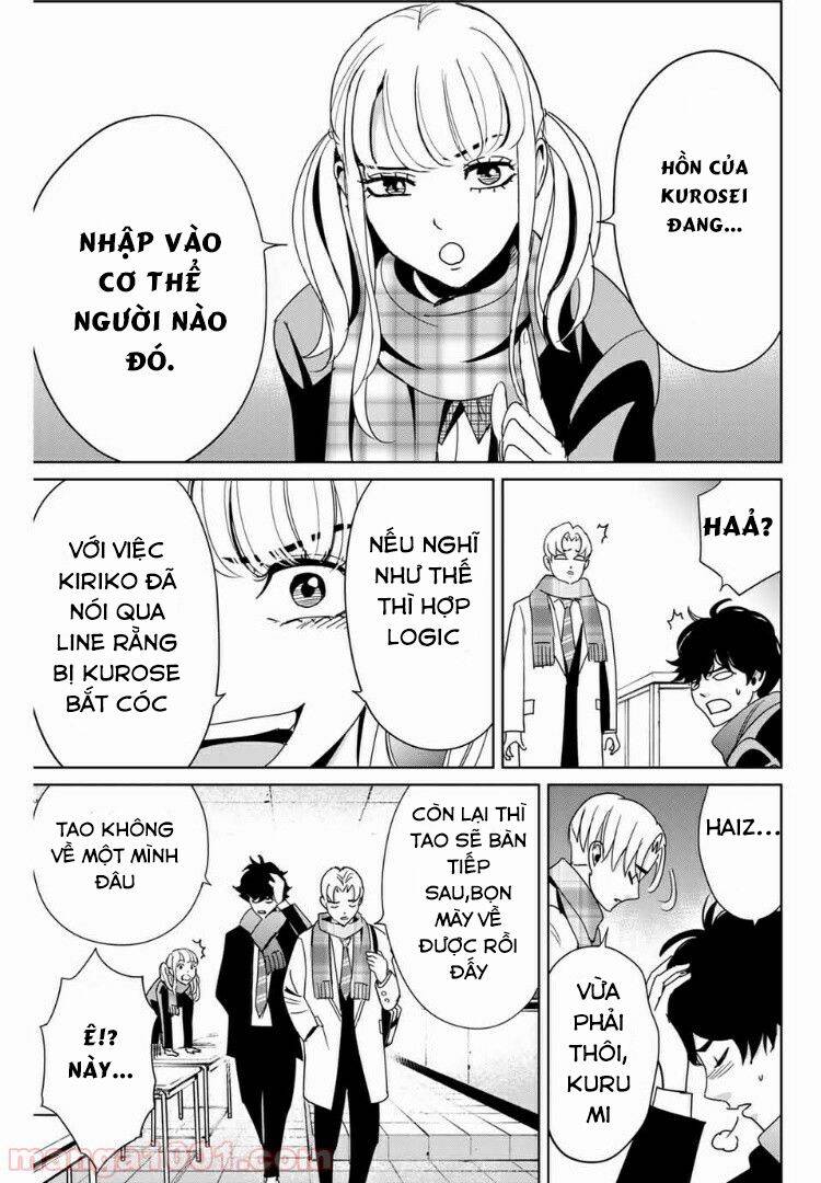 Quyển Sổ Báo Thù Chapter 14 - Trang 2