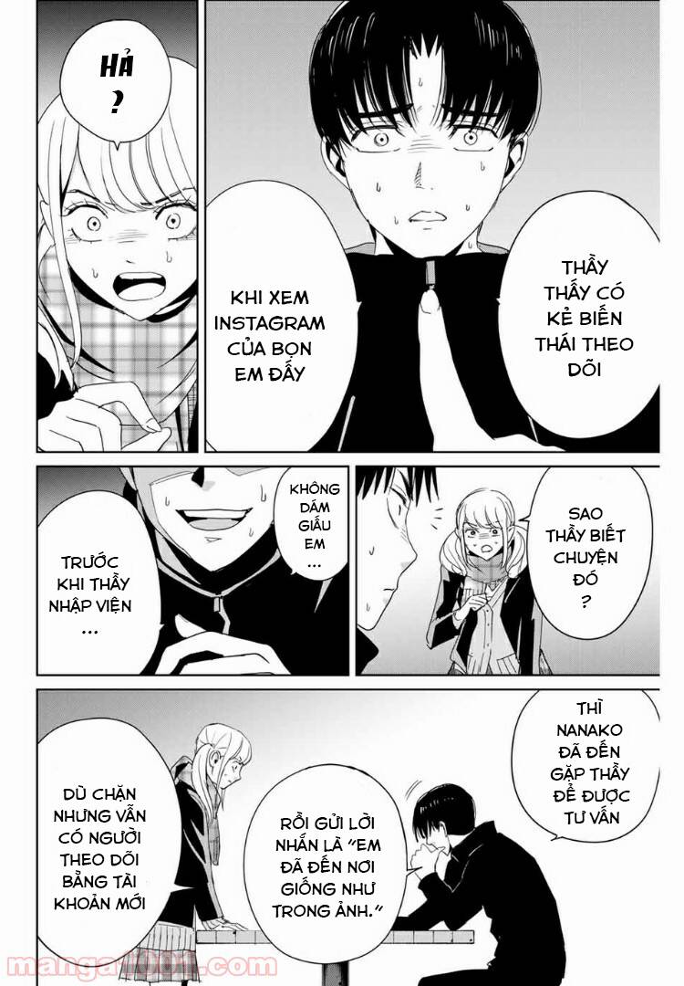 Quyển Sổ Báo Thù Chapter 16 - Trang 2