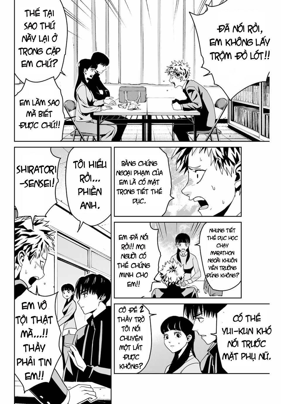 Quyển Sổ Báo Thù Chapter 2 - Trang 2