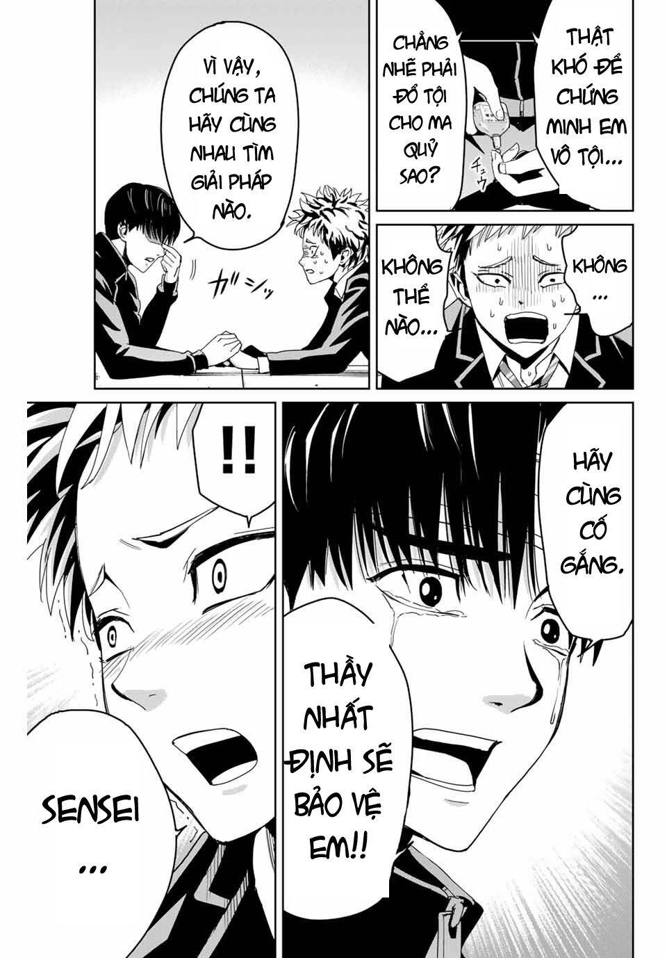 Quyển Sổ Báo Thù Chapter 2 - Trang 2