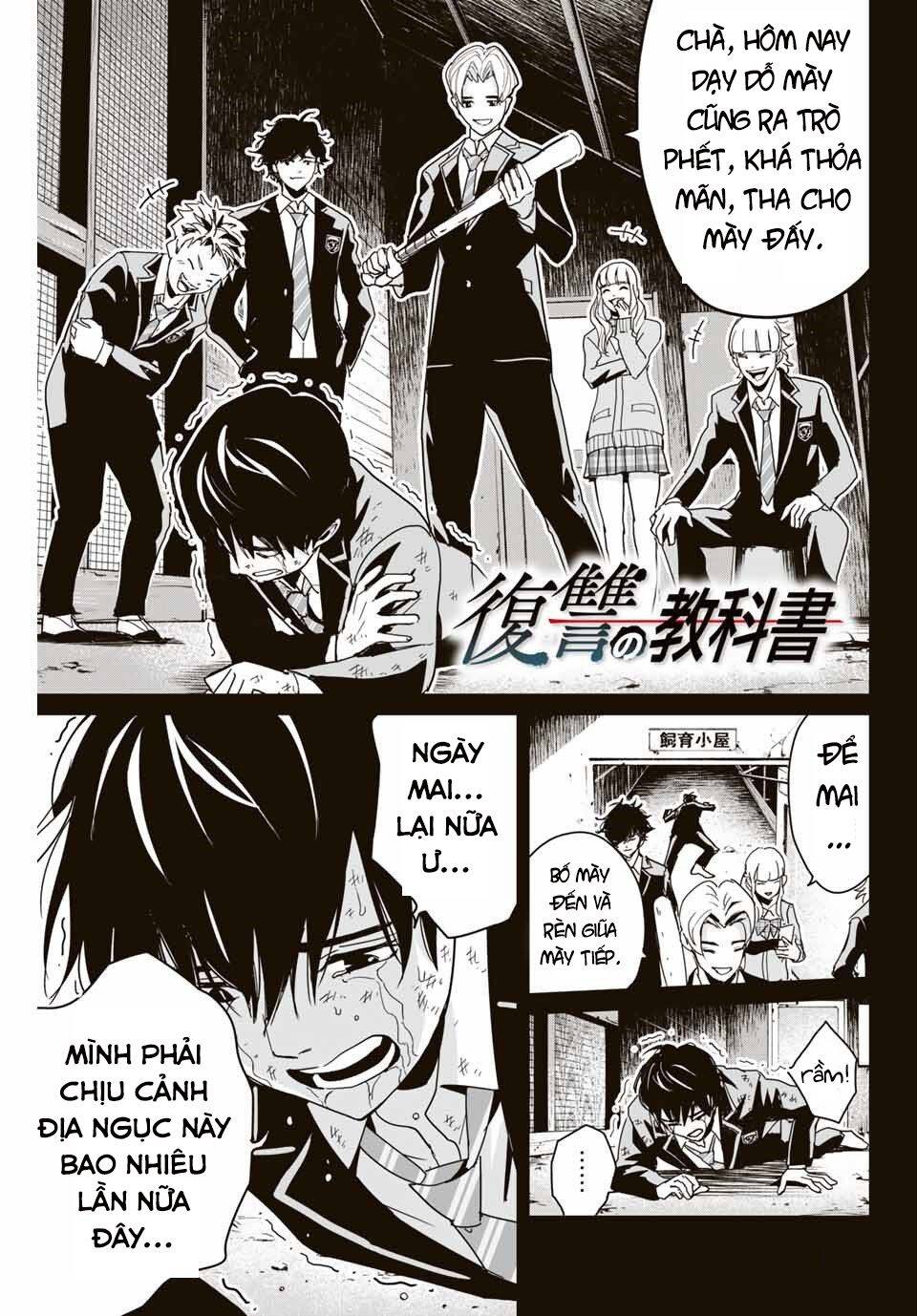 Quyển Sổ Báo Thù Chapter 2 - Trang 2