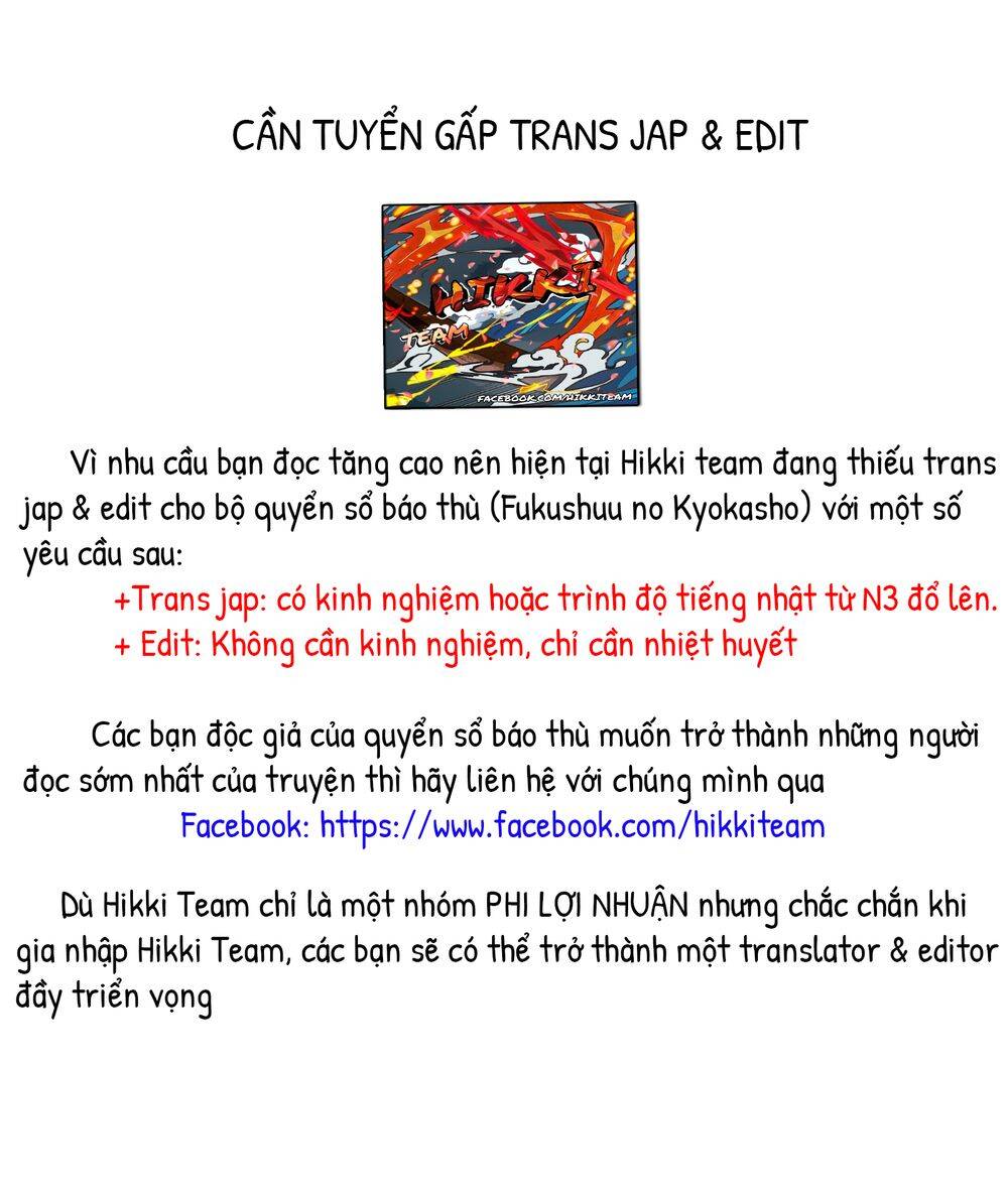Quyển Sổ Báo Thù Chapter 2 - Trang 2
