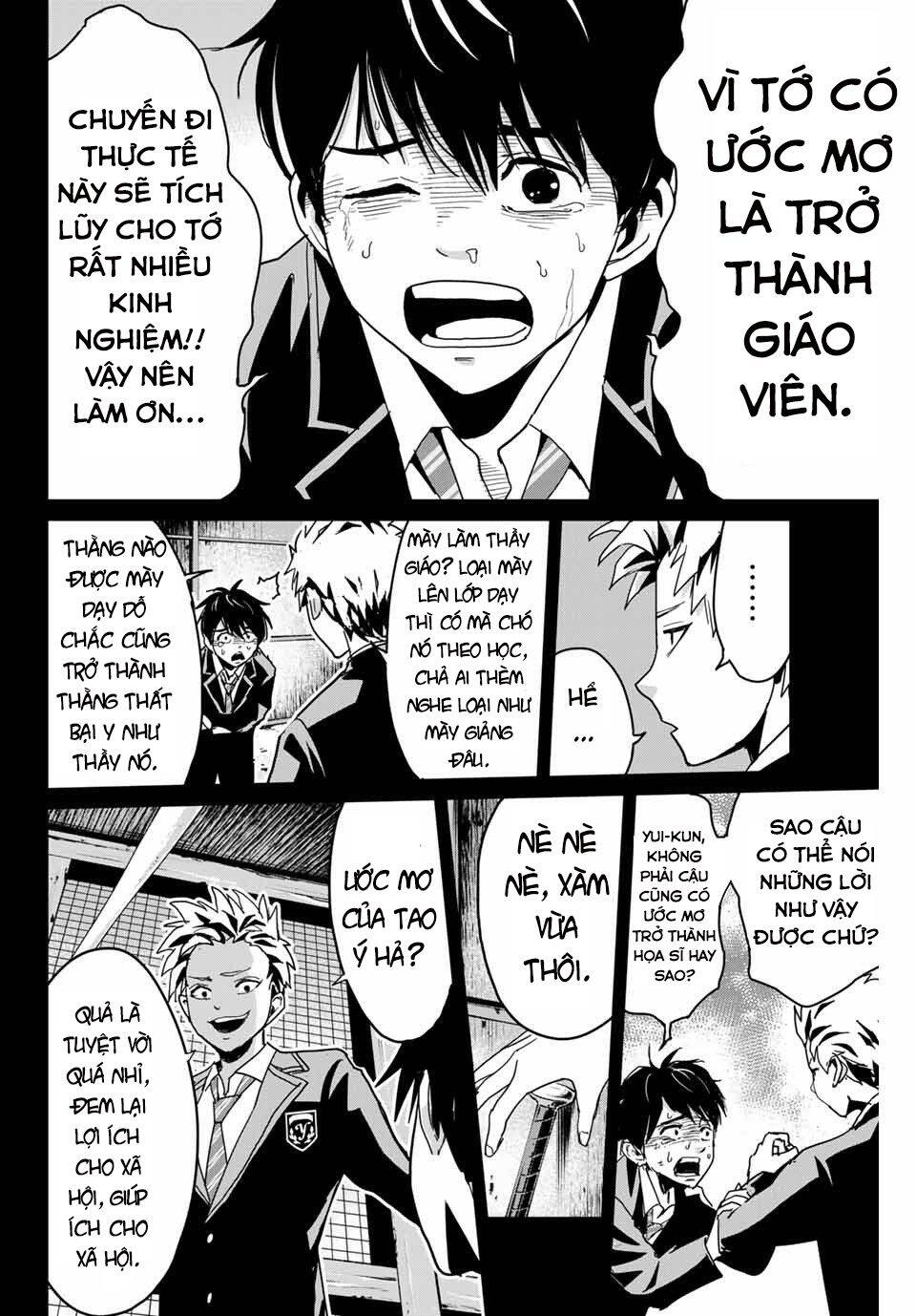 Quyển Sổ Báo Thù Chapter 2 - Trang 2