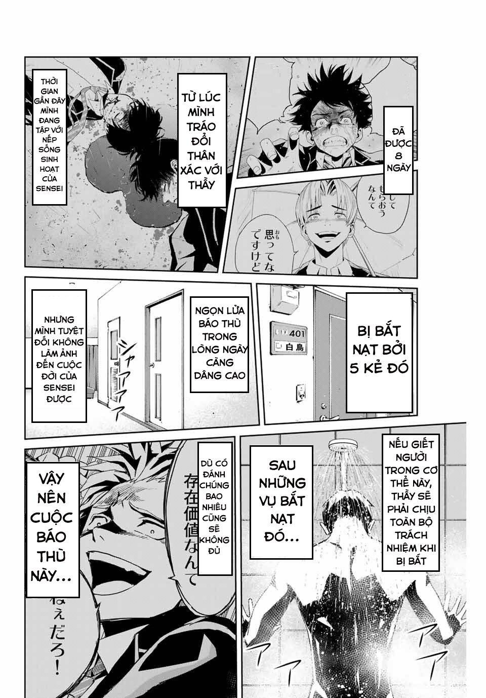 Quyển Sổ Báo Thù Chapter 2 - Trang 2