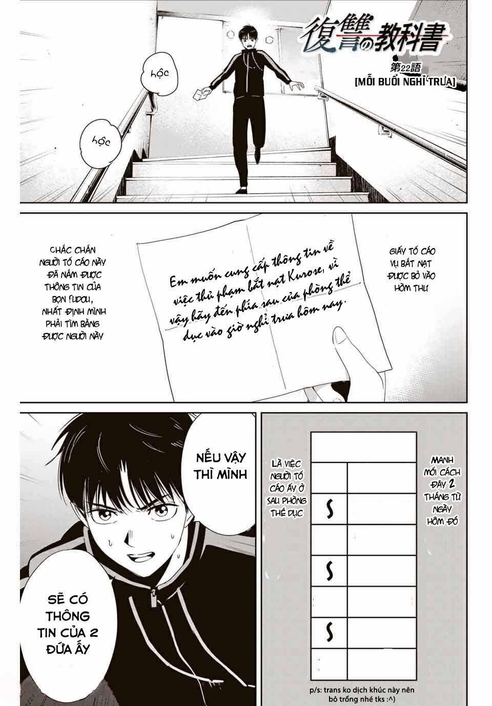 Quyển Sổ Báo Thù Chapter 22 - Trang 2