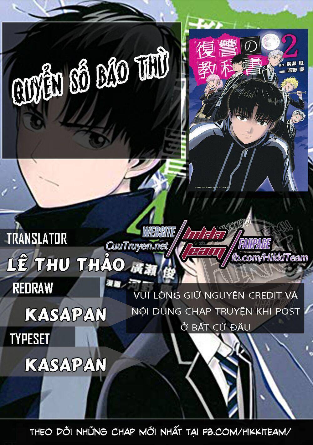 Quyển Sổ Báo Thù Chapter 23 - Trang 2