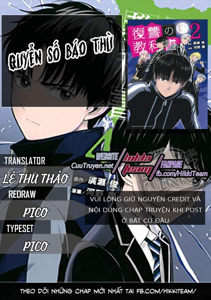 Quyển Sổ Báo Thù Chapter 24 - Trang 2