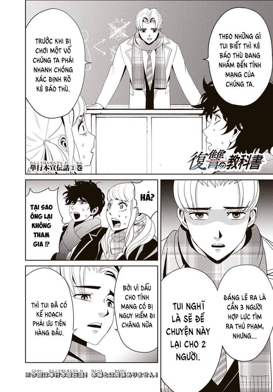 Quyển Sổ Báo Thù Chapter 25.2 - Trang 2