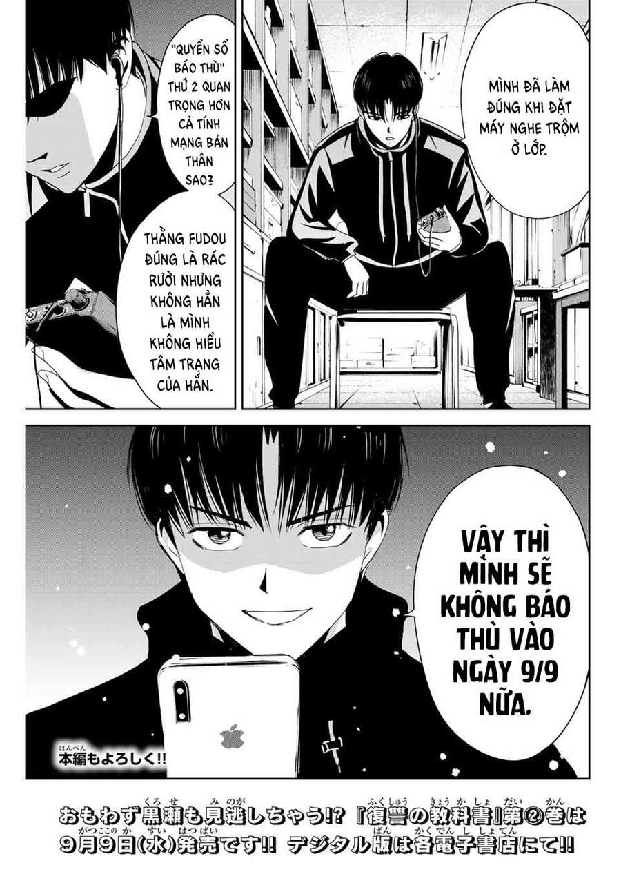Quyển Sổ Báo Thù Chapter 25.2 - Trang 2
