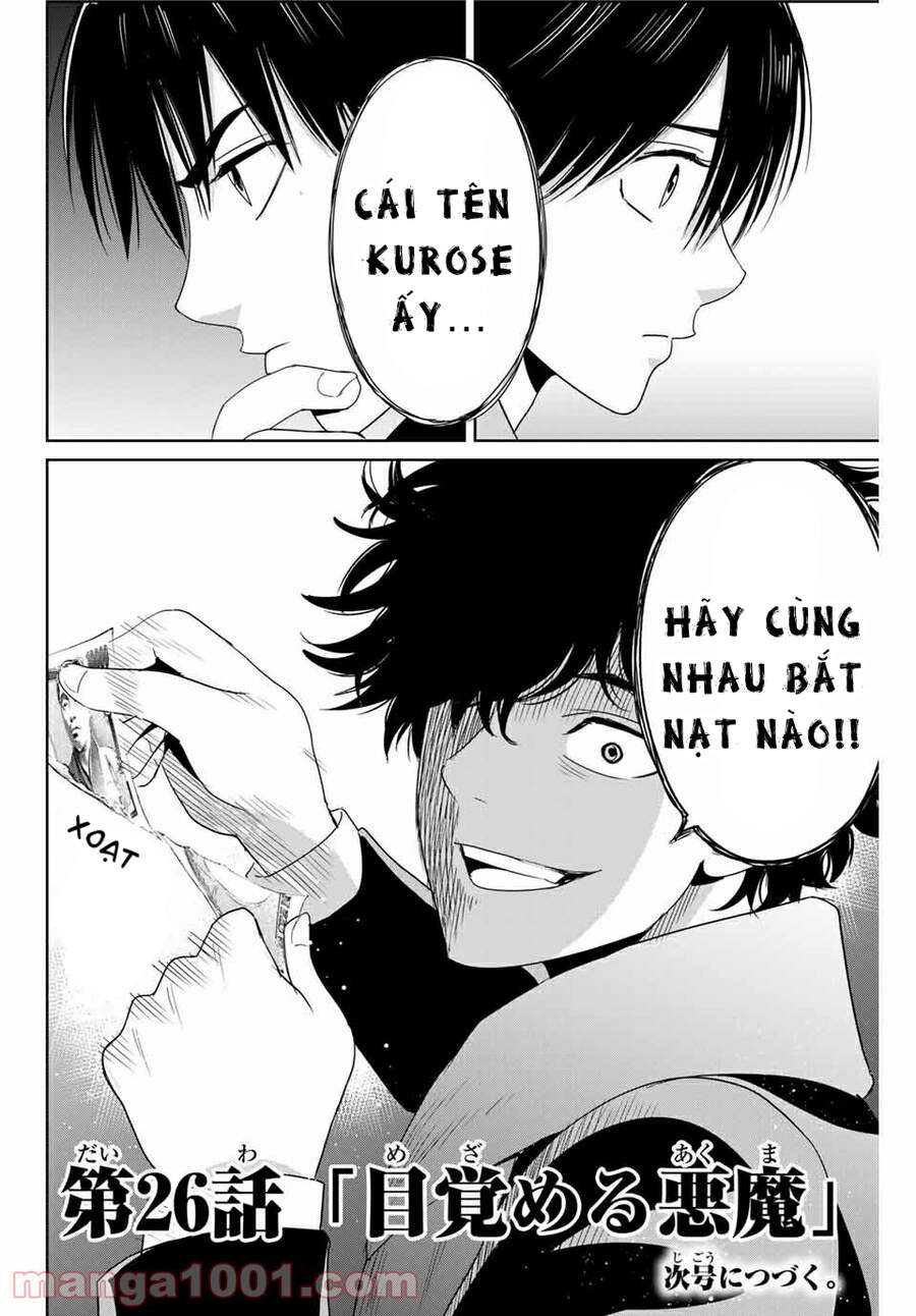 Quyển Sổ Báo Thù Chapter 26 - Trang 2