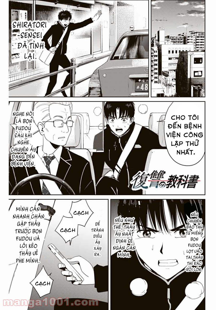 Quyển Sổ Báo Thù Chapter 26 - Trang 2