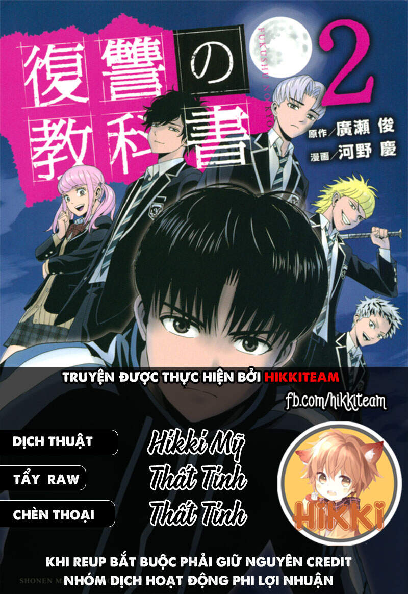 Quyển Sổ Báo Thù Chapter 28 - Trang 2